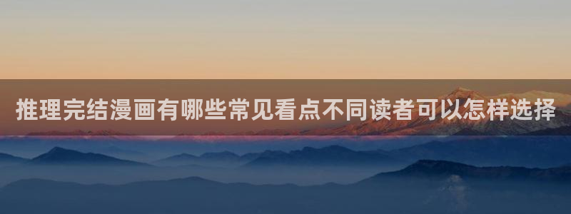 七七漫画在线免费漫画