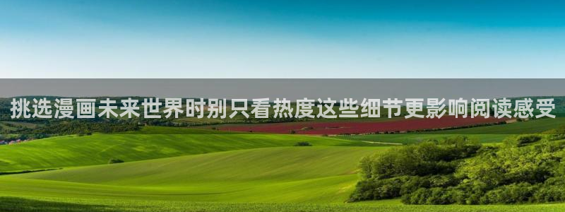 七七漫画网站