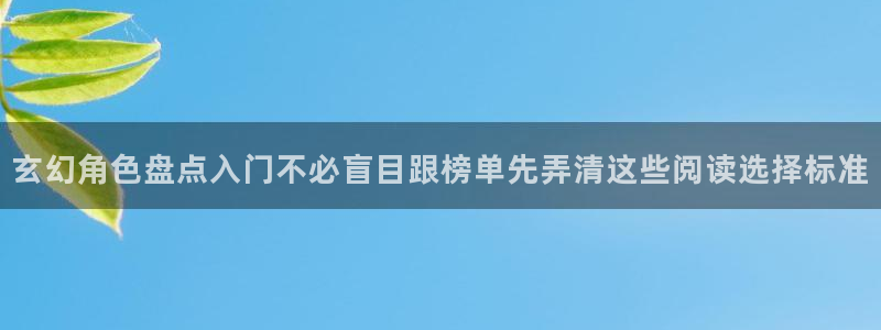 七七漫画首页入口