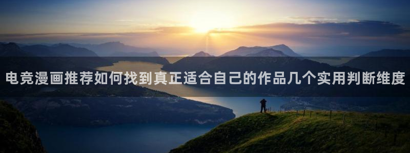 七七漫画网页版入口