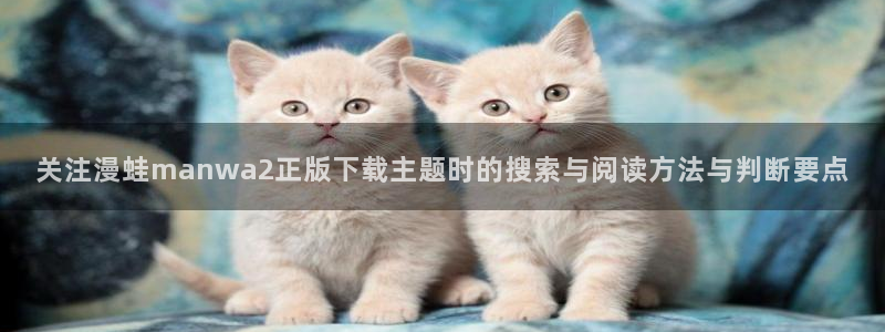 歪歪羞羞漫画七七漫画漫画大全