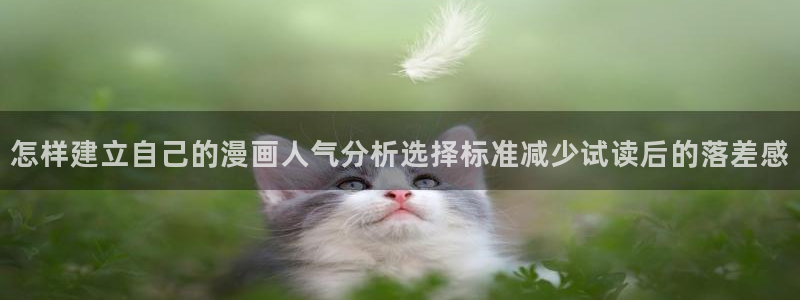 七七漫画最新地址