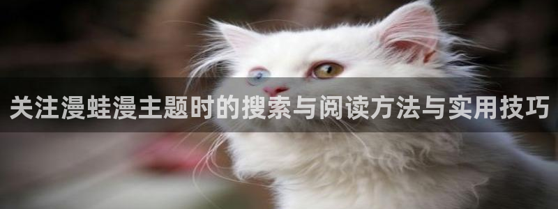 羞羞漫画七七漫画漫画大全