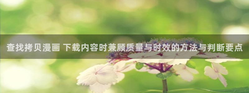 七七漫画作品列表