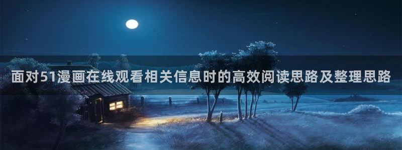 歪歪羞羞漫画入口