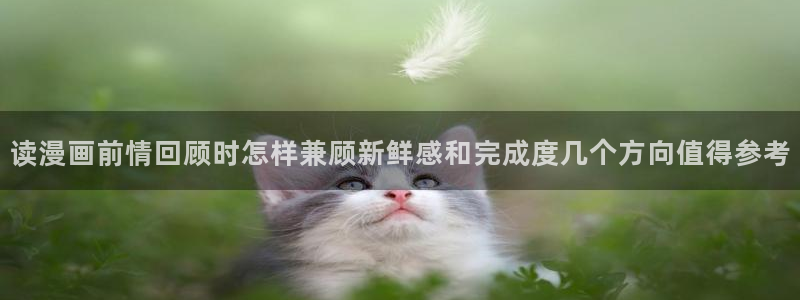 羞羞漫画七七漫画入口